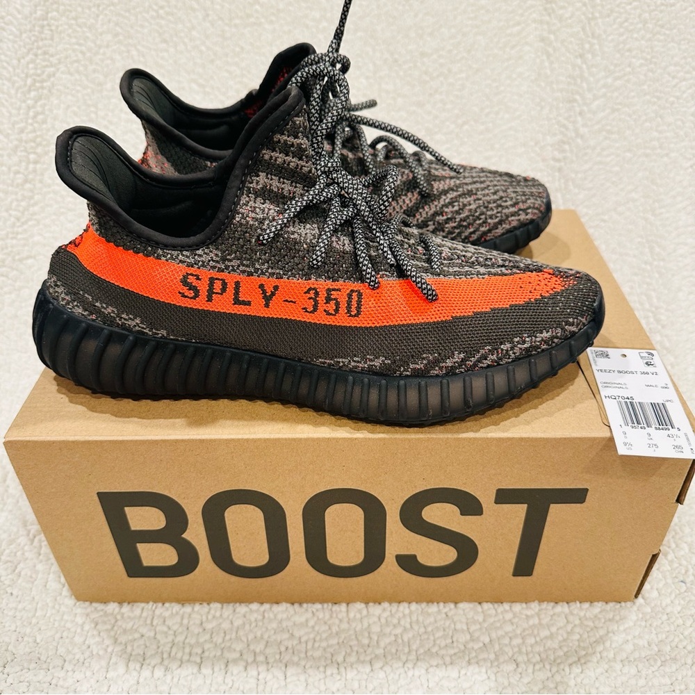 Adidas Yeezy Boost 350 V2 Carbel/Stegry HQ7045 - Men's Size 9